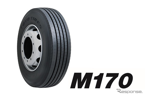 トーヨータイヤのトラック・バス用リブタイヤ「M170」