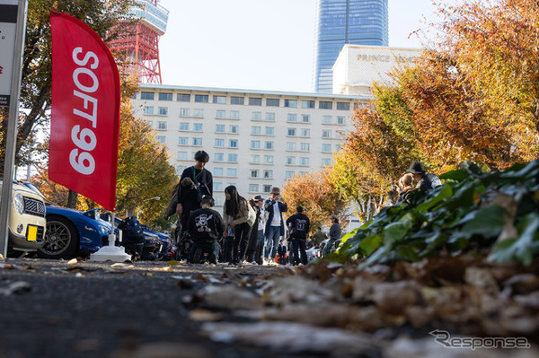 ソフト99「くるままていらいふ」