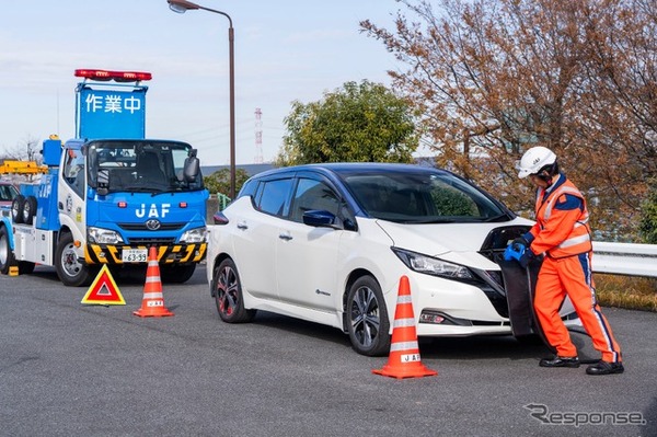 JAFのBEV充電サービス