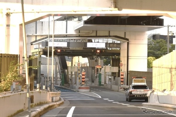 首都高堤通入口