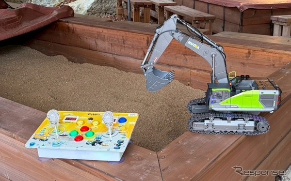 新アクティビティ「発掘ショベル！」