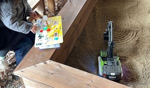 新アクティビティ「発掘ショベル！」