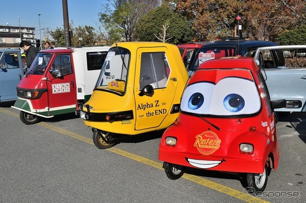 オールジャパン・ミニカーミーティング2025