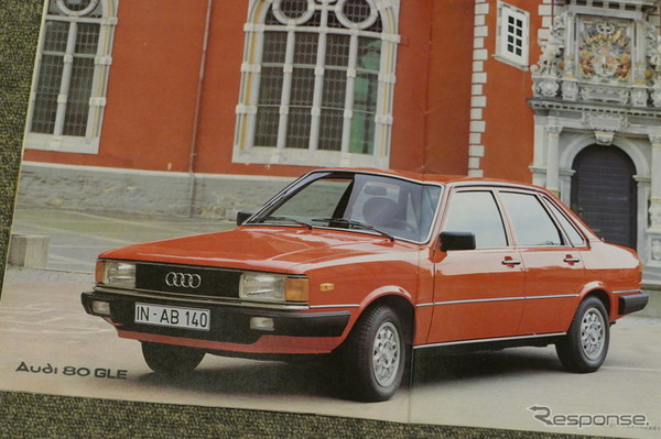 アウディ80（B2）当時のカタログ