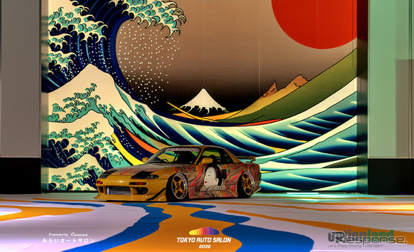 生成AIによってデザインされた世界に1台のカスタムカー（参考画像）