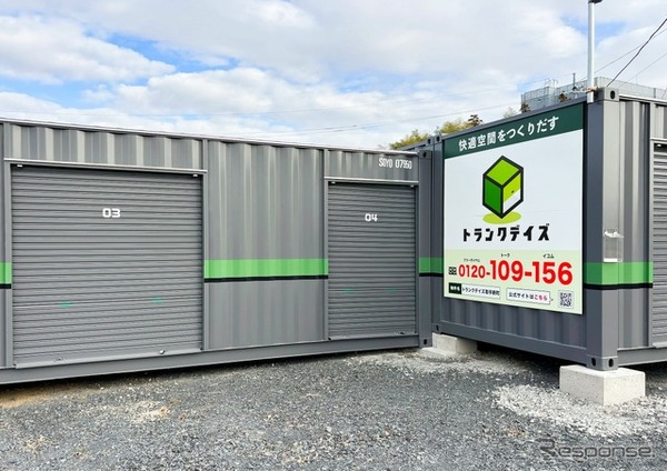 バイクガレージとしても注目されているという「トランクデイズ」