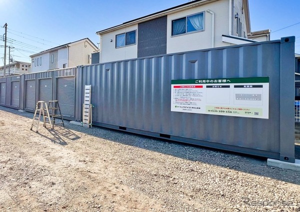 トランクデイズ 東松山高坂