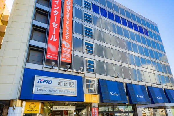 京王百貨店新宿店。駅弁大会は過去の開催