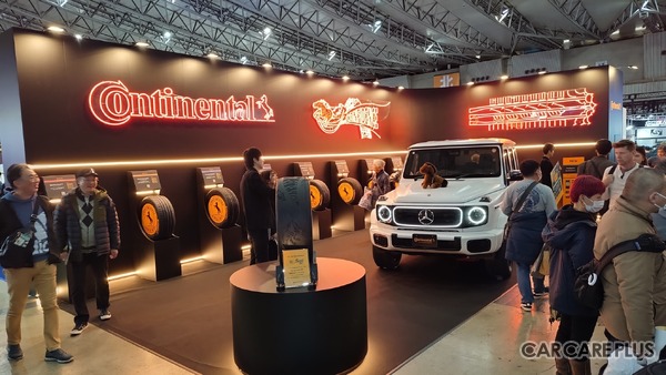【東京オートサロン2026】コンチネンタルタイヤが初の単独出展！日本専用「軽自動車向けタイヤ」で国内自動車アフターマーケットのボリュームゾーンに本格攻勢へ