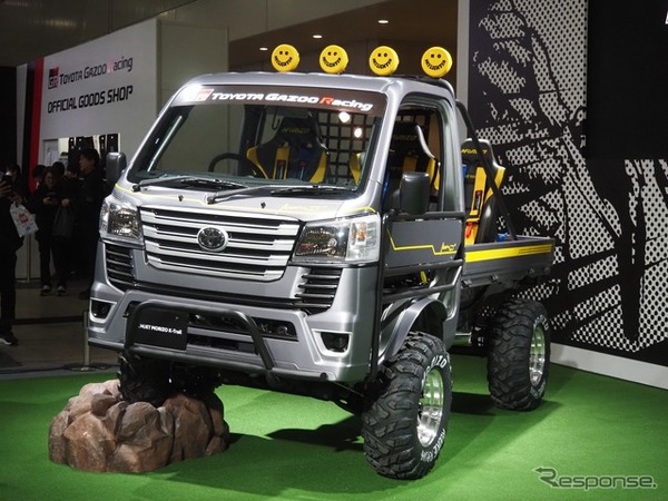 トヨタ自動車（東京オートサロン2026）