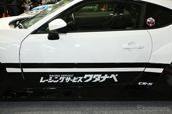 リザルトジャパン NEO86（東京オートサロン2026）