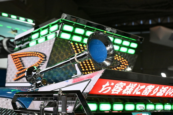 ダイハツ ハイゼット トラック PTO ダンプ 大発命（東京オートサロン2026）