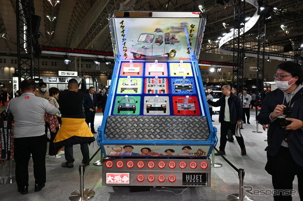 ダイハツ ハイゼット トラック PTO ダンプ 大発命（東京オートサロン2026）