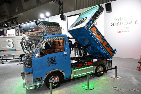 ダイハツ ハイゼット トラック PTO ダンプ 大発命（東京オートサロン2026）