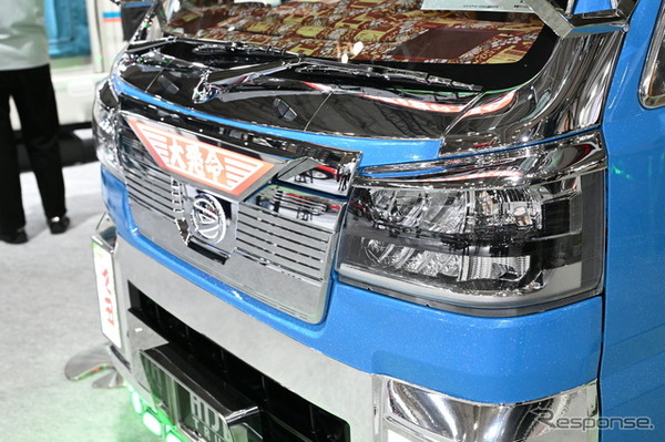 ダイハツ ハイゼット トラック PTO ダンプ 大発命（東京オートサロン2026）