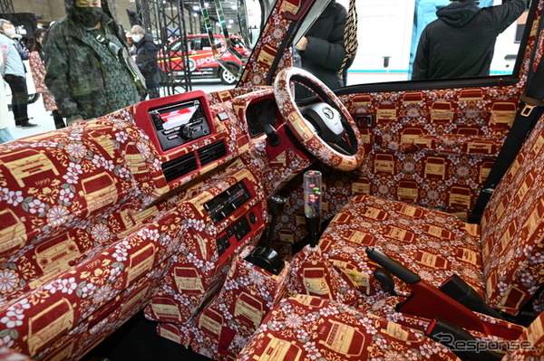 ダイハツ ハイゼット トラック PTO ダンプ 大発命（東京オートサロン2026）