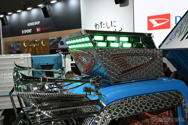 ダイハツ ハイゼット トラック PTO ダンプ 大発命（東京オートサロン2026）