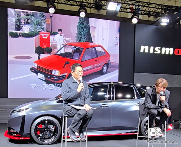 近藤真彦氏が登壇した「マッチのマーチがあなたの街にリターンマッチ」トークショー