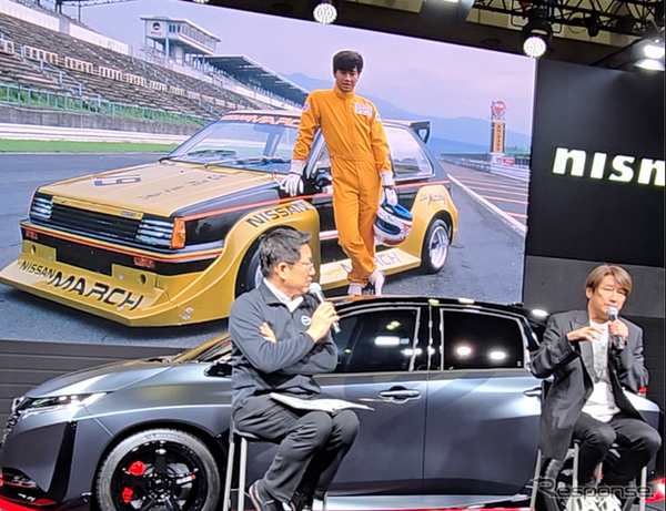 近藤真彦氏が登壇した「マッチのマーチがあなたの街にリターンマッチ」トークショー