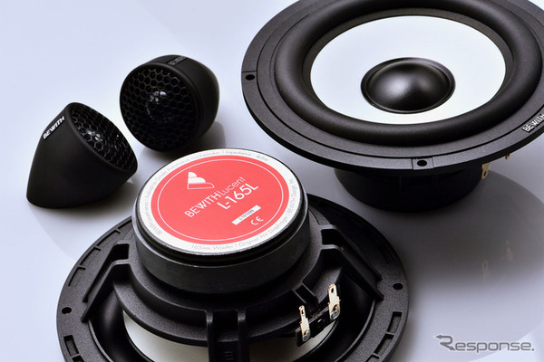 取り付け性の高いミドルグレードスピーカーの一例（ビーウィズ・ルーセント シリーズ）。