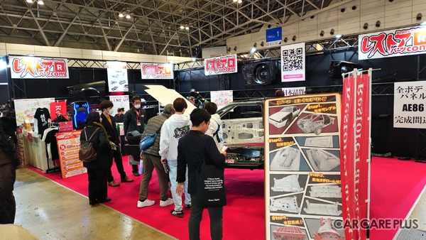 【東京オートサロン2026】トヨタが踏み出すシリンダーヘッド交換サービスという“旧車維持”の聖域…旧車パーツ復刻は「第2章」へ