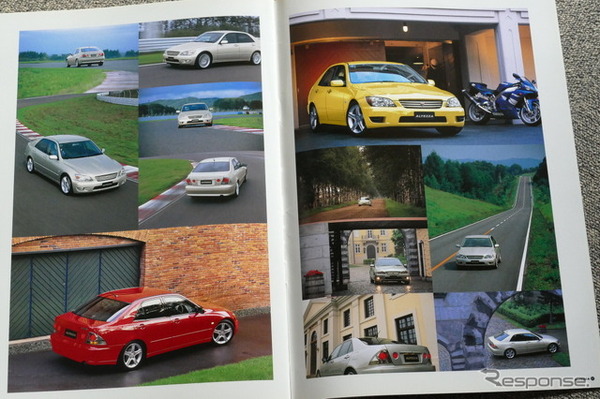 トヨタ・アルテッツァ 当時のカタログ