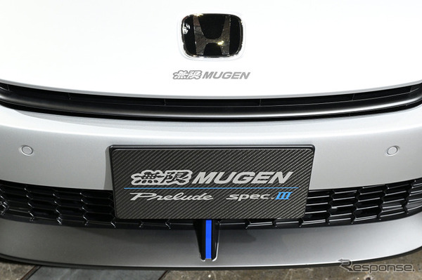 MUGEN PRELUDE（東京オートサロン2026）