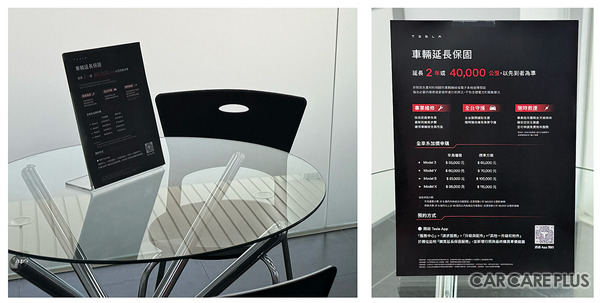 車体整備の現場で「AI塗装ロボット」導入が進む台湾…テスラ認定工場やトヨタ系ディーラーで稼働