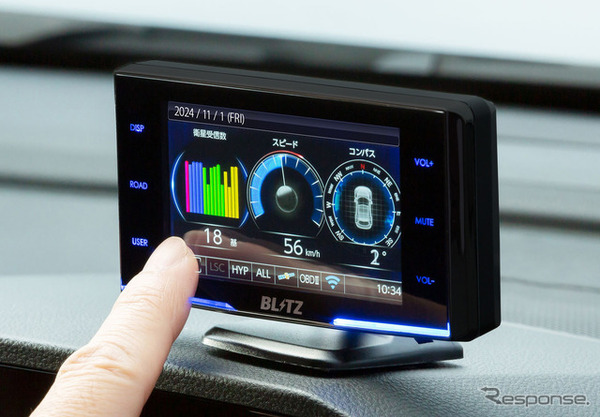 ブリッツの新型レーザー＆レーダー探知機「TL316RW」