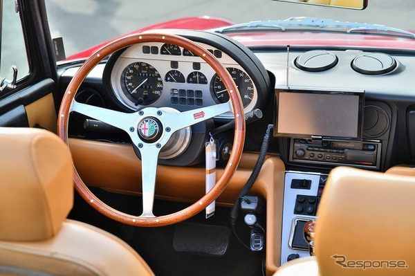 ニューイヤークラシックカーミーティング in 第10回さの新春うんめぇもんまつり