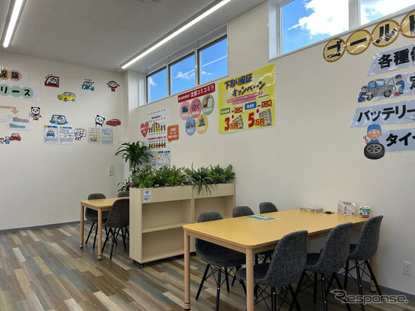 ディープラス豊田店