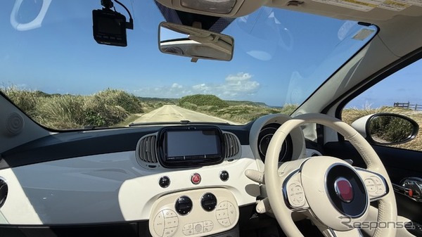 無臭で快適！ ペットや子供がいても使いやすい車内消臭術～Weeklyメンテナンス～