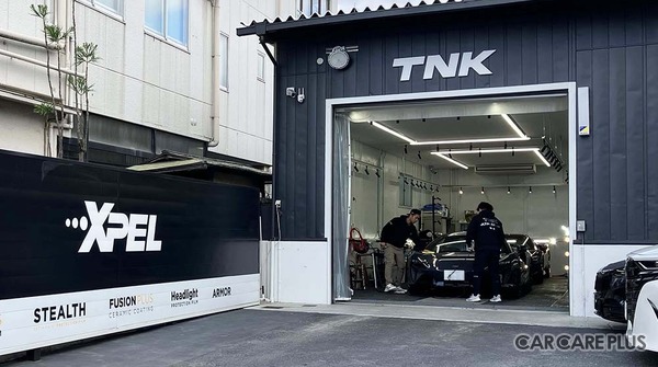 愛車の価値を守るPPF施工に注目…XPEL認定施工店「TNK」は法令遵守で安全・高品質な施工を追求