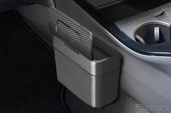 EXEA・コンソールダストボックス CB（ED-66）