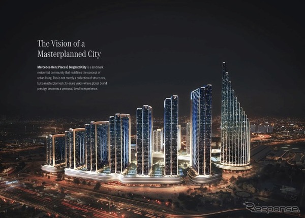 世界初のメルセデスベンツブランドによる都市型レジデンス「Mercedes-Benz Places | Binghatti City」
