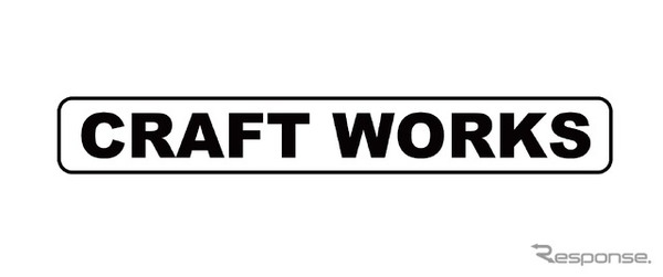 「CRAFT WORKS（クラフトワークス）」のロゴ