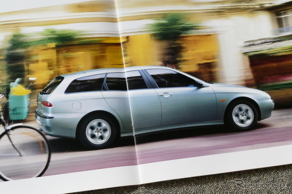 アルファロメオ 156 スポーツワゴン 当時のカタログ