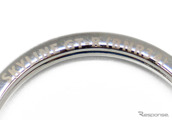 日産スカイライン GT-R（BNR34）キーリング