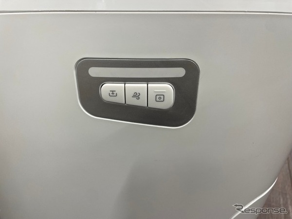 カセット型充電式リチウムバッテリーを搭載した可搬型無水トイレ「フロイキャンプ スマート無水トイレ コンフォート」