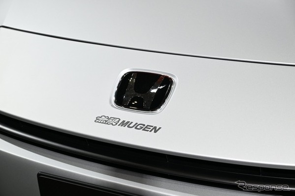 MUGEN PRELUDE（東京オートサロン2026）