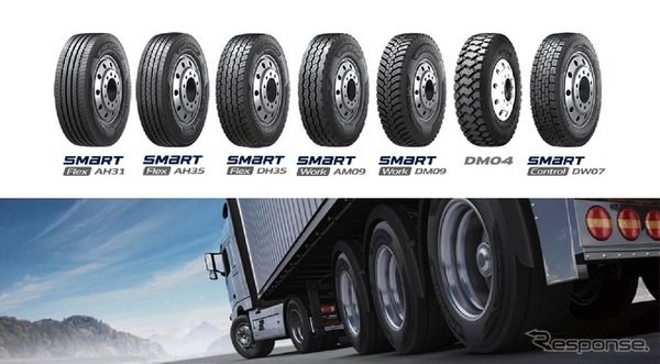 ハンコックタイヤが7種のトラック用タイヤを一挙投入へ