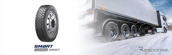 ハンコックタイヤが7種のトラック用タイヤを一挙投入へ