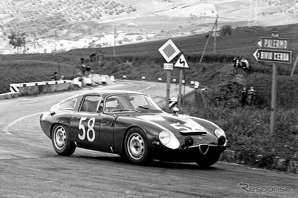 アルファロメオ・ジュリアTZ