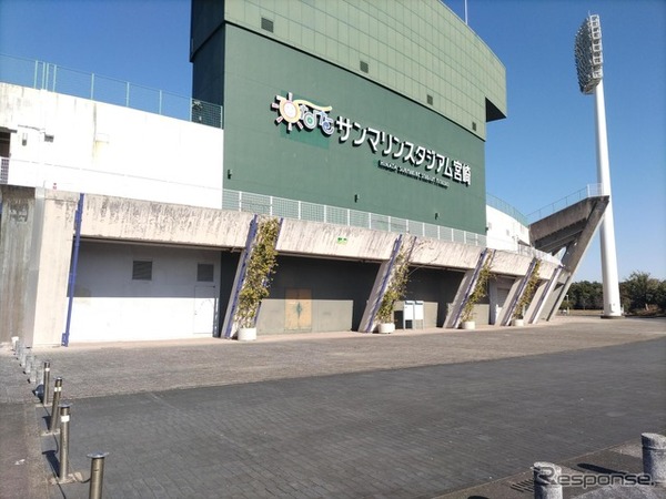 ひなた宮崎県総合運動公園