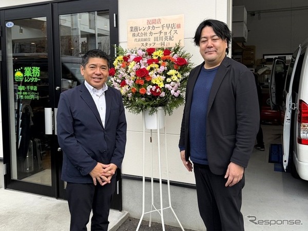 業務レンタカーが福岡に新店舗の千早店オープン