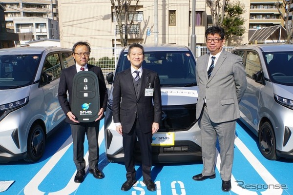 住友三井オートサービスが福岡県大野城市の庁用車のEVカーシェア事業を支援