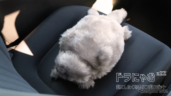 猫型ロボット「ドラにゃむ」のプロトタイプ