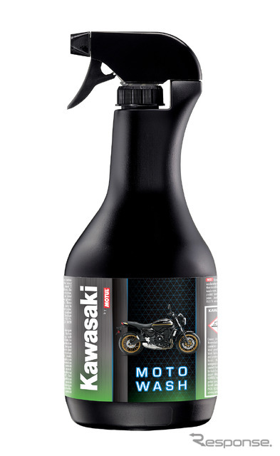 Kawasaki MOTO WASH
