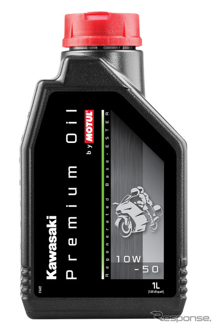 Kawasaki Premium Oil by MOTUL