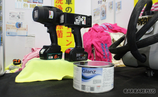 カーエアコンクリーニングが初出展、ドライアイスクリーニング工具など最新ディテイリングツールを披露・海外パートナーとの連携で “ 世界とつながる ” 新戦略を提案…IAAE 2026